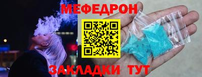кокаин VHQ Тверь