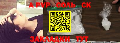 прущая мука Тара