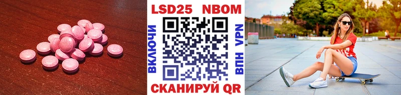 Лсд 25 экстази ecstasy как найти закладки Сальск