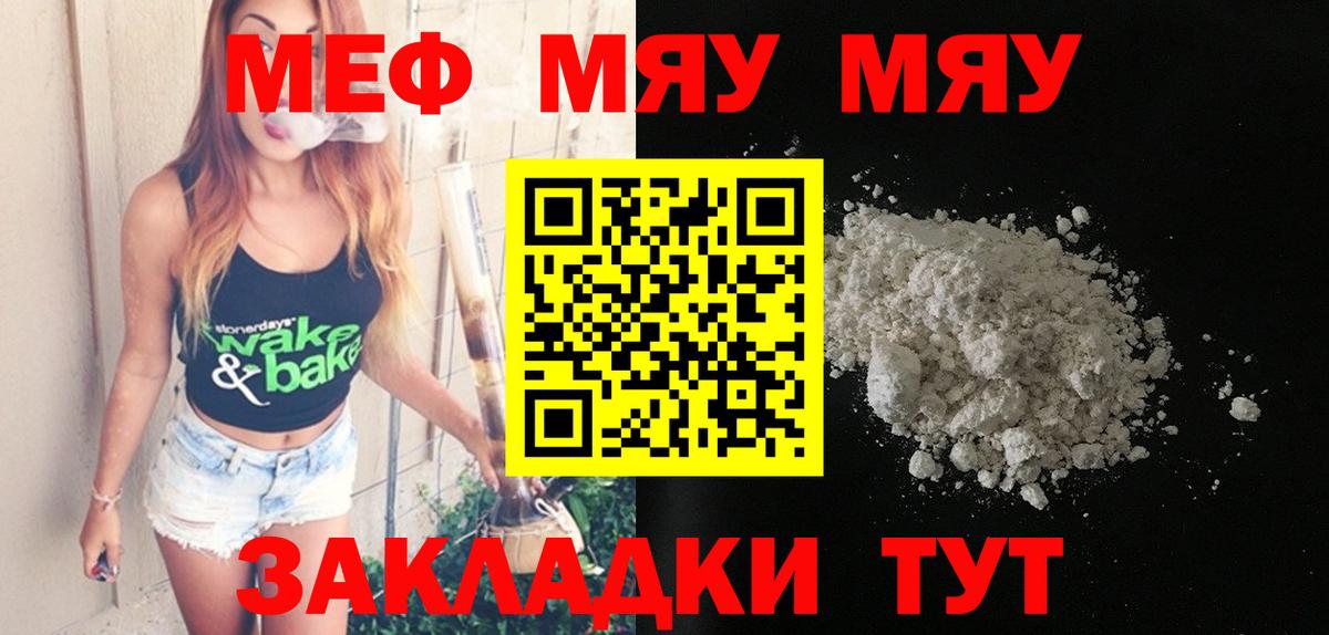 Галлюциногенные грибы Сальск